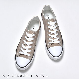 スニーカーメンズローカットキャンバススニーカーカジュアルシューズレースアップシューズウォーキングシューズSVECシュベックSPS028-1ホワイト白ブラック黒レッド赤ネイビー紺青ファイヤーパターンキャンバス帆布メンズスニーカーおしゃれ2019春夏