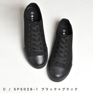 スニーカーメンズローカットキャンバススニーカーカジュアルシューズレースアップシューズウォーキングシューズSVECシュベックSPS028-1ホワイト白ブラック黒レッド赤ネイビー紺青ファイヤーパターンキャンバス帆布メンズスニーカーおしゃれ2019春夏