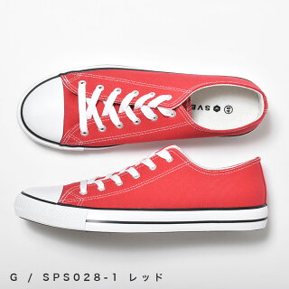 スニーカーメンズローカットキャンバススニーカーカジュアルシューズレースアップシューズウォーキングシューズSVECシュベックSPS028-1ホワイト白ブラック黒レッド赤ネイビー紺青ファイヤーパターンキャンバス帆布メンズスニーカーおしゃれ2019春夏