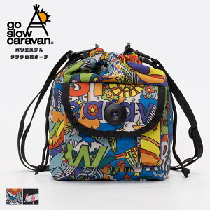 go slow caravan �S�[�X���[�L�����o�� �E�[�p�[���[�p�[ �o�b�O �В��|�[�` �u�����h �V�����_�[ ������� �В��o�b�O �h���X�g �В��V�����_�[ �V�����_�[�o�b�O ���f�B�[�X �����Y �΂߂���