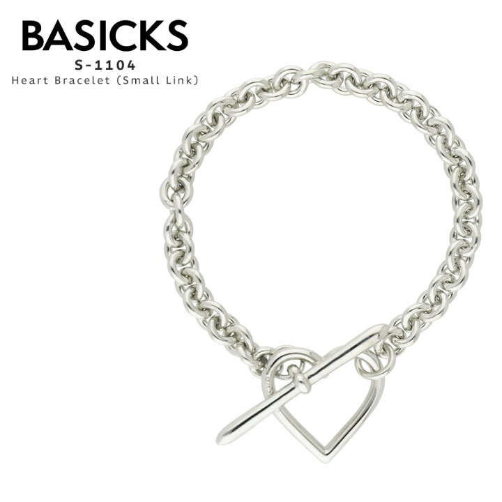 楽天市場】BASICKS ベイシックス Heart Bracelet Small Link S-1104 