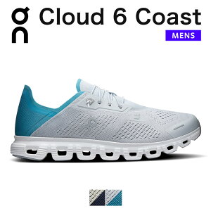 on cloud 6 coast �I�� On �X�j�[�J�[ �V���[�Y �N���E�h 6 �R�[�X�g cloud6 �N���E�h6 3MF10035448 3MF10035449 �����Y �����j���O�V���[�Y �X���b�|�� �u�����h ������� �y�� �y�� �����₷�� ���ɂ��� 