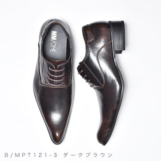 ビジネスシューズメンズMM/ONEエムエムワン黒ブラック茶色ブラウンスーツレースアップシューズスリッポンカジュアルシューズ革靴フォーマルスクエアトゥストレートチップドレスシューズ結婚式冠婚葬祭紳士靴男性のクールビズ2019春夏