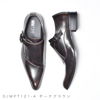 ビジネスシューズメンズMM/ONEエムエムワン黒ブラック茶色ブラウンスーツレースアップシューズスリッポンカジュアルシューズ革靴フォーマルスクエアトゥストレートチップドレスシューズ結婚式冠婚葬祭紳士靴男性のクールビズ2019春夏