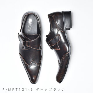 ビジネスシューズメンズMM/ONEエムエムワン黒ブラック茶色ブラウンスーツレースアップシューズスリッポンカジュアルシューズ革靴フォーマルスクエアトゥストレートチップドレスシューズ結婚式冠婚葬祭紳士靴男性のクールビズ2019春夏