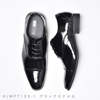 ビジネスシューズメンズMM/ONEエムエムワン黒ブラック茶色ブラウンスーツレースアップシューズスリッポンカジュアルシューズ革靴フォーマルスクエアトゥストレートチップドレスシューズ結婚式冠婚葬祭紳士靴男性のクールビズ2019春夏