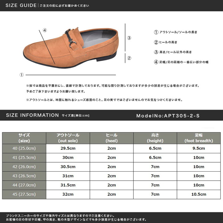 51428円 新作続 ステマー STEMAR メンズ スリッポン ローファー シューズ Loafers Beige 51428円 新作続 ステマー STEMAR メンズ スリッポン ローファー シューズ Loafers Beige