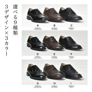 ベスト50 靴 メンズ 種類 ファッショントレンドについて