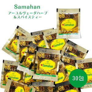 T}n Ki A[F[_ XpCXeB[ n[u eB[ 30 XJ XpCX Ni` RXgR ʔ [ 