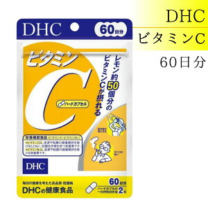 DHC �r�^�~��C �T�v�� 60�� 120��