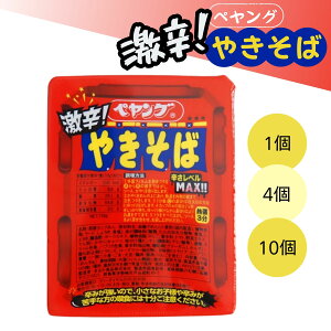 yO h₫ 118g  Ă CX^gHi JbvĂ