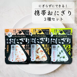 H Hi ɂ炸ɂłgтɂ  킩 ܖڂ 3Zbg  ނ ɂ At@