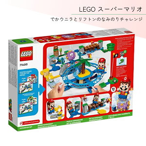 S(LEGO) X[p[}I łEj  tg  Ȃ݂̂ `W 7Έȏ 71400  ubN wj Vw mߋ v[g