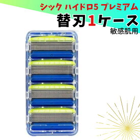 シック ハイドロ5 替刃 敏感肌用 1ケース プレミアム 髭剃り カミソリ メンズ