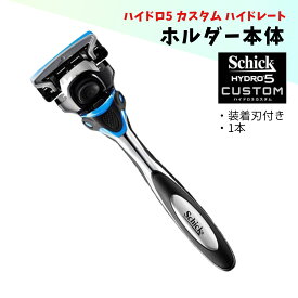 シック ハイドロ5 替刃 刃付本体 髭剃り カミソリ メンズ