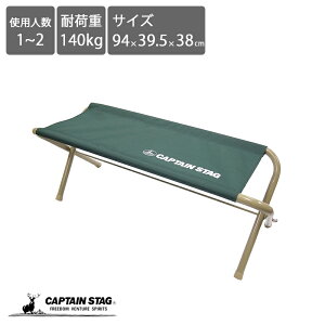 LveX^bO ܂肽݃x` tH[fBOx` x` O[ TbJ[ UC-1608 hЃObY hЗpi