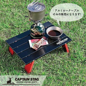 LveX^bO A~ [e[u P[Xt AEghA ܂肽ݎ UC-520 hЃObY hЗpi