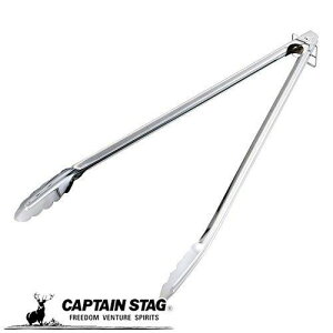 LveX^bO BBQ o[xL[ ̕tȂ gO 40cm o[xL[  ē XeX UG-3238 hЃObY hЗpi