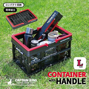 LveX^bO t ܂肽 P[X Rei tH[fBO nfB Rei LTCY X[p[̃JS ubN UL-1013 hЃObY hЗpi