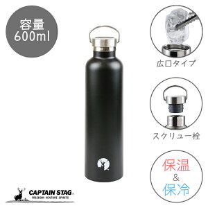 yX[p[SALE|Cg5{z LveX^bO X|[c{g   _uXeX{g ^fM HD{g 600ml ubN hЃObY hЗpi