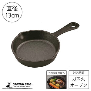 LveX^bO XLbg S tCp 13cm   V[YjOsv Lv AEghA hЃObY hЗpi