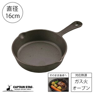 LveX^bO XLbg tCp 16cm   S V[YjOsv Lv AEghA hЃObY hЗpi