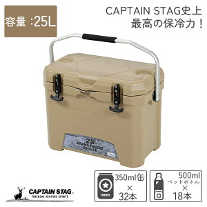 y12420`yVX[p[SALEIz LveX^bO ͕ۗ N[[{bNX ^ e25L nht Oht[YN[[25 hЃObY hЗpi MǑ΍