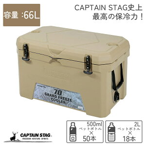 LveX^bO ͕ۗ N[[{bNX e66L e ^ t Oht[Y N[[ hЃObY hЗpi MǑ΍