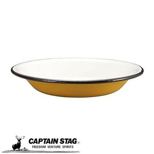 LveX^bO BBQ o[xL[ M z[[ v[g 22cm CG[ hЃObY hЗpi