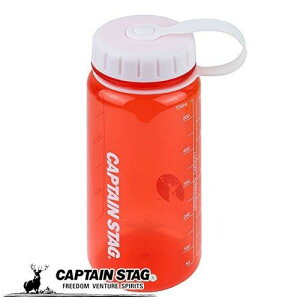 キャプテンスタッグ 水筒 ボトル スポーツボトル ウォーターボトル 550ml 直飲み ライス目盛り付き 3.5合 レッド