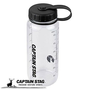 キャプテンスタッグ 水筒 ボトル スポーツボトル ウォーターボトル 650ml 直飲み ライス目盛り付き 4.5合 ブラック