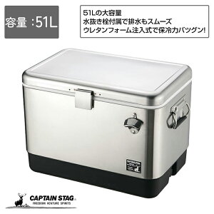 LveX^bO ͕ۗ e N[[{bNX e51L XeXtH[N[[  𔲂t UE-76 hЃObY hЗpi MǑ΍