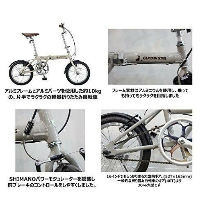 シマノ 自転車 ブレーキ v型