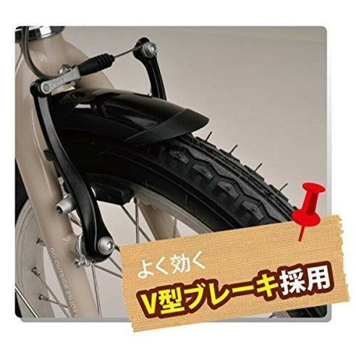 シマノ 自転車 ブレーキ v型