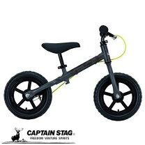 楽天市場】キャプテンスタッグ キックバイクの通販