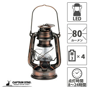 LveX^bO AeB[N gF LED^ uY 킢  CeA Ɩ M-1328 hЃObY hЗpi