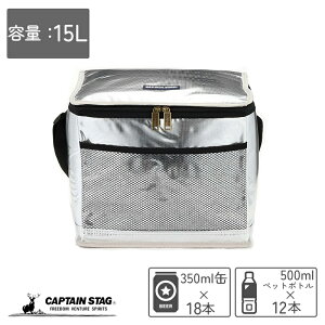 �L���v�e���X�^�b�O �f���X �V���o�[�\�t�g�N�[���[ 15���b�g�� M-1851 �N�[���[�{�b�N�X�ۗ�� �N�[���[�{�b�N�X �ۗ� �����^�� �A�E�g�h�A �A���~ �L�����v