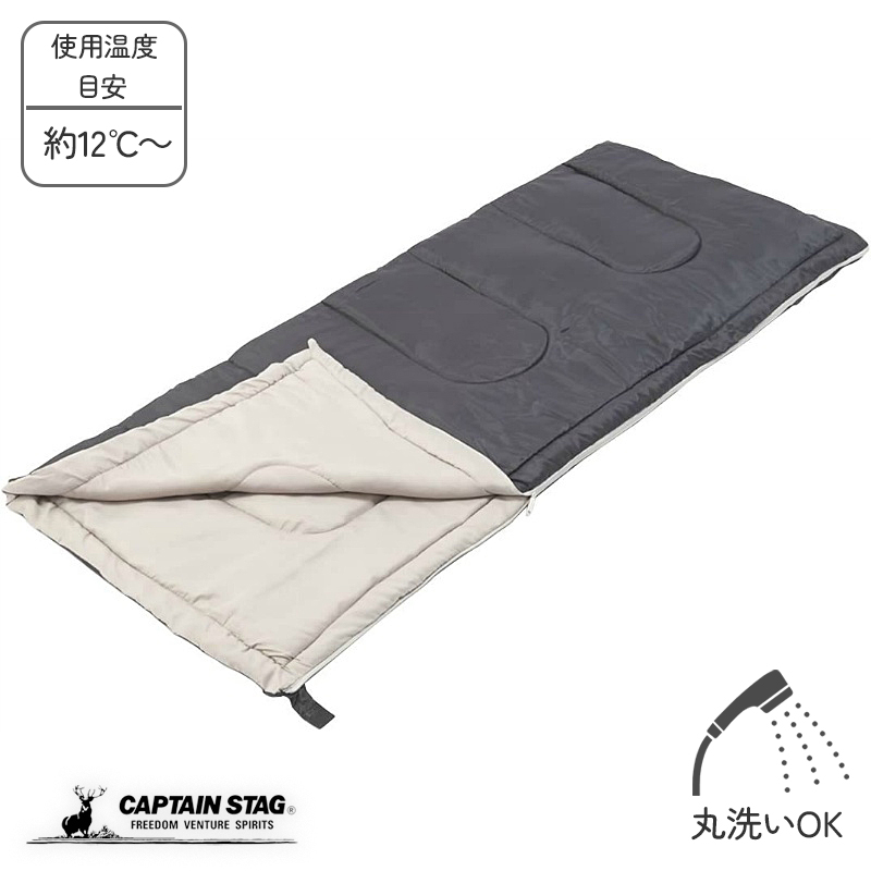 キャプテンスタッグ 寝袋 最低使用温度12度 封筒型シュラフ 800 人気ブランド 激安☆超特価 ダークネイビー フォルノ M-3473