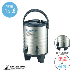 LveX^bO rbO EH[^[WO ^N e13L 2 AX^ M-5035 hЃObY hЗpi