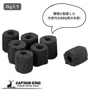 LveX^bO GR IKY 3kg Y BBQ o[xL[ Y ؒY hЃObY hЗpi