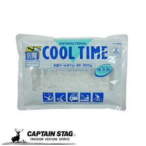 キャプテンスタッグ 保冷剤 抗菌クールタイム 保冷効力約8~10時間 Mサイズ 300g M-8999
