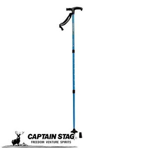 キャプテンスタッグ スイッチ付き LEDライト ステッキ 杖 3段 ブルー 登山 トレッキング M-9844FEEL BOSCO 防災グッズ 防災用品