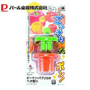 p[ s[} pvJ w^ c ^l  CC-1260 KWFR