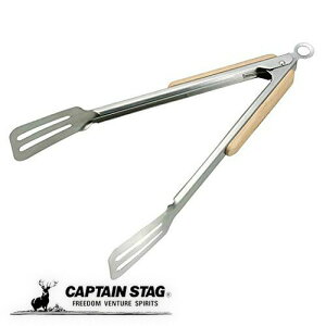 LveX^bO AEghA BBQ gO EbhObv XeX Xgbp[t ^[i[gO 30cm o[xL[  ē UG-3273 hЃObY hЗpi