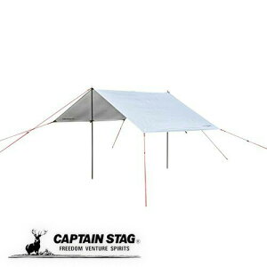 キャプテンスタッグ タープ レクタタープ 290×180cm タープのみ UVカット 2000mm防水 1~2人用 バッグ付き トレッカー UA-1082 防災グッズ 防災用品