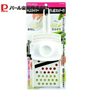 p[ PCXCT[ 낵 z_[t C-4655 ENJOY KITCHEN