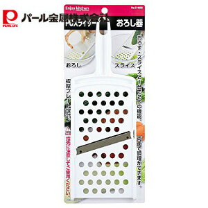 y12420`yVX[p[SALEIz p[ PCXCT[ 낵 C-4656 ENJOY KITCHEN