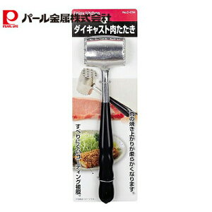 y12420`yVX[p[SALEIz p[ _CLXg C-4794 ENJOY KITCHEN  n}[     gJc ؃Jc ׂɂ ȒP ֗ y