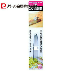 �p�[������ �X�e�����X�� ������ C-4800 ENJOY KITCHEN