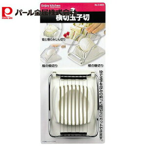 1000~|bL  p[ ؋ʎq ŗ ؂ XCX ֐؂ C-4820 ENJOY KITCHEN